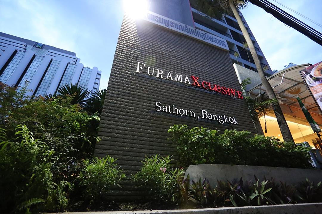 Furamaxclusive Sathorn, Bangkok Hotel Екстериор снимка